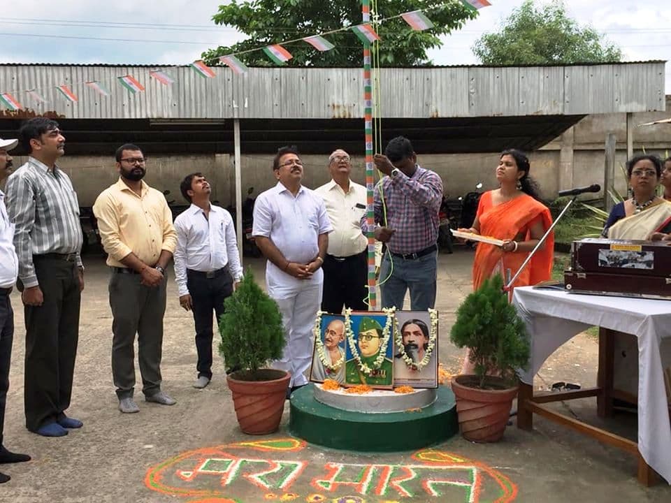 Rajendra Academy for Teacher's Education Durgapur Independence Day photo 8